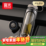 富光高硼硅玻璃杯 大容量泡茶杯双层塑玻带茶隔水杯 男士杯子1000ml