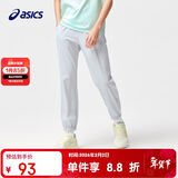 亚瑟士（asics）童装男女儿童轻薄防晒裤舒适防蚊裤运动裤24夏季332241083101
