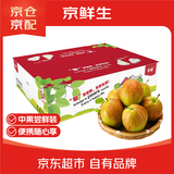 京鲜生 长城翡翠香梨 中果 净重5斤 单果100g+ 生鲜水果礼盒