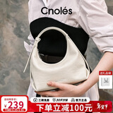 蔻一（Cnoles）水灵包包女士小众设计高级感斜挎单肩腋下包2026最新款情人节礼物