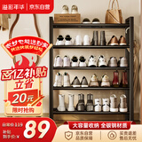溢彩年华鞋架门口小型多层家用鞋子置物架立式入户铁艺收纳架室外鞋柜2416
