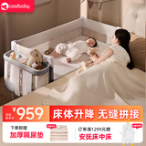 coolbaby婴儿床床体可升降无缝拼接床围栏床延边多功能便携宝宝床 灰【豪华款】裸床+4D床垫