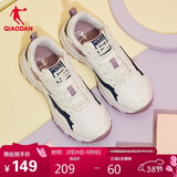 乔丹女鞋潮流时尚休闲鞋皮面防水老爹鞋学生跑步鞋运动鞋女