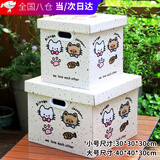 黛娥小猫纸箱生日礼盒空盒子零食包装礼物盒可爱礼物箱子收纳盒礼品盒 泼墨27升小猫【30*30*30cm】 礼盒+手扣+贺卡+垫板+拉菲草+灯串