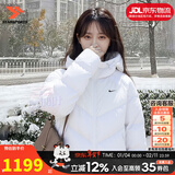 耐克（NIKE）中长款羽绒服男女25冬季新款保暖防风跑步运动服加厚休闲羽绒外套 【女款/短款】防风保暖/拉链口袋/白色 650蓬 绒含量85% XL
