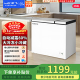 新飞 （Frestec）298升卧式双温冰柜冷藏冷冻家用冰柜一级能效大冷动力冷柜卧式冰箱大容量家用冷柜BCD-298KAT 乳白色 298L 双温区一级能效