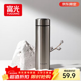 富光保温杯304不锈钢茶杯真空商务杯男女士保冷杯直身水杯子京东限定