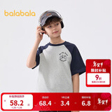 巴拉巴拉童装儿童短袖T恤男童上衣中幼童女童2025夏速干208225117208
