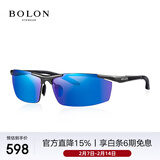 BOLON暴龙眼镜铝镁太阳镜偏光驾驶防紫外线骑行钓鱼墨镜男 BL2282A19