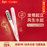 崔娅玉米夹蓬松夹板 迷你便携高颅顶玉米须夹 负离子垫发根蓬松神器女生TM20粉色 新年礼物