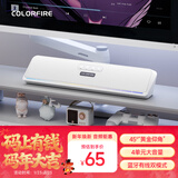 COLORFIRE七彩虹电脑音响音箱家用桌面超重低音炮台式机笔记本网课长条蓝牙收款音箱45°仰角设计CL100 白色