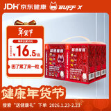 Buff X牛磺酸咖啡能量片90片因VB气泡含片上课防困加班熬夜开车*6盒混合