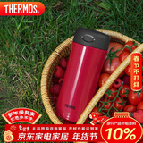 膳魔师（THERMOS）保温杯400ml温度显示水杯子男女士高档礼品咖啡泡茶杯TCDC-400 RD