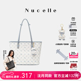 纽芝兰（NUCELLE）飞马托特包包单肩手提大容量女士通勤包新年生日情人节礼物送女生