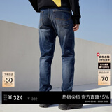 杰克·琼斯（JACK&JONES）26年男装潮流修身直筒弹力休闲百搭深色牛仔裤长裤子男士四季男裤 深牛仔裤A14 第二批 32 175/82A(W32/L32)