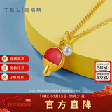 谢瑞麟（TSL）新年礼物黄金吊坠女款可爱乒乓球足金硬金项坠定价X4539 不含链-约0.98g