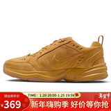 耐克NIKE男子训练鞋老爹鞋 AIR MONARCH 运动鞋IB2281-700小麦金 41
