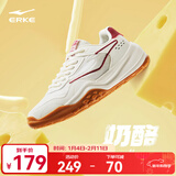 鸿星尔克男子休闲鞋透气舒适男鞋厚底阿甘鞋简约老爹鞋时尚百搭运动鞋奶酪 微晶白/丝绒红 42