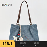 三福挎包女新款包包休闲通勤女包多巴胺大容量单肩包托特包新年礼物4 牛仔线条小狗 大