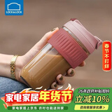 乐扣乐扣（LOCK&LOCK）咖啡杯耐热玻璃水杯子男女学生便携式双饮吸管杯随手杯500ML粉色