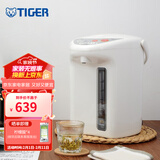 虎牌（TIGER）恒温电热水壶PDH-A30C微电脑智能烧水壶家用速热电水壶 节能省电3L 3L 白色+三段保温+防干烧