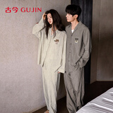 古今（GUJIN）情侣纯棉睡衣女男家居服春夏可外穿韩大码卡通可爱开衫套装2XL