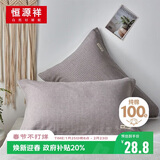 恒源祥纯棉纱布枕巾 三层全棉枕头巾透气吸汗柔软单件52*75cm
