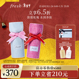 Fresh馥蕾诗晨间玫瑰香氛洗护套装(沐浴露300ml+身体乳300ml) 新年礼物