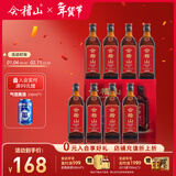 会稽山黄酒 绍兴花雕酒 纯正五年加饭酒 黄酒半干型老酒 糯米酒 * 整箱 500mL 8瓶