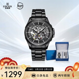 依波（EBOHR）手表男探索者炫黑镂空男士机械表节日礼物新年跨年51280215送男友