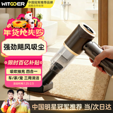 智国者车载吸尘器家用大吸力小型手持车用超强吸力桌面无线床上随手吸吹吸一体车家吹吸两用迷你便携电脑