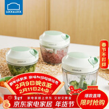乐扣乐扣（LOCK&LOCK）塑料拉蒜器料理机绞肉蔬菜辅食粉碎器搅拌机蒜泥器3刀头款400ml 