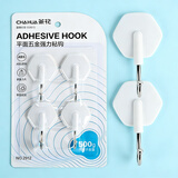茶花挂钩贴 免钉浴室门后粘钩挂衣架 卫生间毛巾强力挂钩 4支装