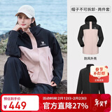 骆驼（CAMEL）北风冲锋衣三合一抓绒内胆女防风防水登山服 A23CF00138Z   XL