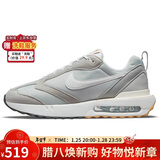 耐克NIKE休闲鞋男经典气垫AIR MAX DAWN运动鞋DJ3624-002雾灰41