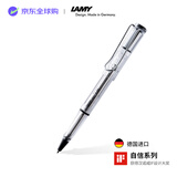 LAMY签字笔宝珠笔 圆珠笔 生日节日礼物学生成人练字文具 德国进口 自信系列 全透明 蓝色笔芯0.7mm