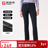 探路者（TOREAD）软壳裤女 秋冬防风防泼水加绒加厚保暖长裤TAMMBM92964