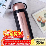 乐扣乐扣（LOCK&LOCK）保温壶304不锈钢保温保冷水壶户外露营旅行壶1.5L金色
