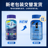 One A Day拜耳男士复合维生素200粒 富含维生素c 维生素bd族 番茄红素