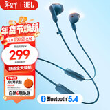 JBL TUNE 235BT 半入耳式蓝牙耳机 颈挂式耳机 防水设计免提通话 超长续航快充 新年 情人节礼物 蓝色
