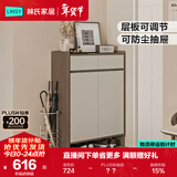 林氏家居家用门口鞋柜楼道新款入户柜鞋架收纳玄关柜一体柜OV4N