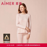 爱慕保暖内衣女式圆领长袖打底秋衣秋裤保暖内衣女套装