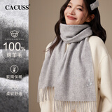 CACUSS纯羊毛围巾女秋冬季披肩保暖围脖送女生新年本命年生日礼物礼盒装