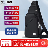 七匹狼时尚潮流帆布斜挎包男休闲大容量单肩包男轻便 黑色简约款