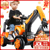 贝趣儿童电动挖掘机可坐人可挖土2-9岁可骑1-3-6男孩玩具新年礼物 全电【大电瓶+电动挖臂+音乐灯】 大型遥控挖机小孩宝宝电动车