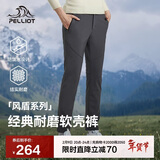 伯希和（Pelliot）【风盾】冲锋软壳裤女冬季保暖抓绒裤防风高弹长裤男125107018灰S