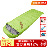 探路者睡袋冬季男女通款户外露营加厚保暖成人棉睡袋信封式单人便携式 萤绿\左 均码