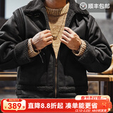 马登工装 美式复古B3轰炸机皮衣夹克皮毛一体加绒机车麂皮外套男冬 黑色 M
