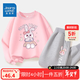 真维斯儿童套装圆领长袖薄款长裤男童女童秋季衣服中大童宽松运动服童装 【薄款套装】粉（兔）灰（粉） 140