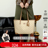 纽芝兰（NUCELLE）沈月同款包包女2025鸭子托特包大容量通勤单肩包新年生日礼物